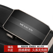 稻草人男士皮帶自動(dòng)扣真牛皮商務(wù)腰帶休閑潮流褲帶生日禮物送父親老公