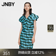 JNBY/江南布衣春夏連衣裙亞麻音符印花V領(lǐng)淑女中腰短款5N4G13730 489/藍綠系組合 S