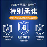 洛克適用蘋(píng)果16手機殼iPhone15ProMax磨砂硅膠15plus磁吸保護套14max防摔16Pro鏡頭全包ip潮牌pm感女男 收藏+加購現貨閃發(fā)30試用換新 iPhone16