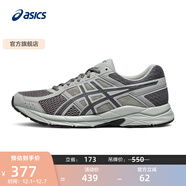 亞瑟士ASICS男鞋透氣跑鞋運動(dòng)鞋緩震舒適跑步鞋 GEL-CONTEND 4 灰色/深灰色 40.5