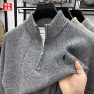 POLO SPORT保羅男士羊毛衫冬季新款加厚半拉鏈針織衫立領(lǐng)毛衣男 深灰【綿羊毛】 2XL 【適合150-170斤】