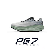 安踏PG7丨旅步2運動(dòng)鞋男子緩震跑步鞋子男軟底舒適男鞋112525546 【旅步2S】積云灰/霜塔灰/黑-7 39  （男6.5）