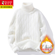 啄木鳥(niǎo)高領(lǐng)毛衣男秋冬季韓版加絨加厚白色保暖針織衫潮牌內搭冬款打底衫 白色（加絨） XL