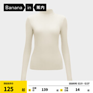 蕉內（Bananain）【明星同款】熱皮501+女士保暖衣內搭長(cháng)袖T恤肌底衣打底衫秋冬 【小高領(lǐng)】奶白 XS