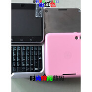 摩托羅拉（Motorola）/摩托羅拉 ME511安卓智能經(jīng)典旋轉鍵盤(pán)收藏備用3G手機 綠色   套餐二
