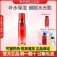 希蕓套裝新水漾護膚品化妝品水乳保濕水柔膚水洗面奶面霜精華液正品 保濕乳120ml