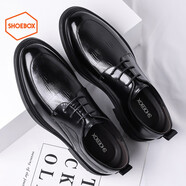 鞋柜（shoebox）鞋柜男鞋2025新款商務(wù)正裝皮鞋男士德比德比結婚新郎鞋 黑色 單層 39 (245mm)