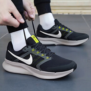 耐克（NIKE）男鞋跑步鞋 25冬季新款運動(dòng)鞋耐磨登山休閑鞋子男網(wǎng)面透氣慢跑鞋 014-黑明黃/曬圖退10【元】 40.5 （內長(cháng)255mm）