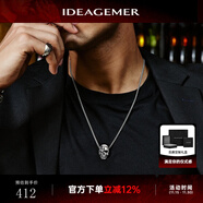 IDEAGEMER 銀項鏈男士復古骷髏頭吊墜時(shí)尚鎖骨鏈個(gè)性首飾生日禮物送男友 銀骷髏頭吊墜+【鈦鋼鏈60CM】