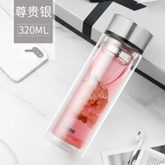 cuipo玻璃杯加厚隔熱雙層水杯男女便攜商務(wù)茶杯防燙杯子茶水分離泡茶杯 本色 320ml