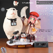 阿尼亞間諜過(guò)家家阿尼亞福杰模型擺件禮物 冬季阿尼亞邦德 現貨