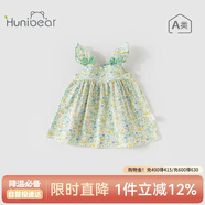 歡喜小熊 女童連衣裙寶寶夏天吊帶裙子兒童夏季公主裙衣服