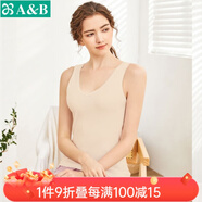 AB內衣女士全棉本命年大紅彈力蕾絲花邊打底衫吊帶衫女式背心8191 淡玉 L