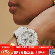 卡西歐（CASIO）【禮物】女表GSHOCK獨角獸運動(dòng)學(xué)生石英表腕表日韓表送女友 GMA-S2200M-7A珍珠白城市戶(hù)外款