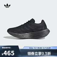 阿迪達斯 adidas【滔搏運動(dòng)】三葉草男女ADIZERO ARUKU休閑鞋 JH7772 41