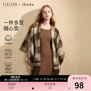 三彩2025新款美拉德格紋撞色披肩復古流蘇長(cháng)款加寬圍脖旅行披風(fēng) 咖啡色格紋 均碼