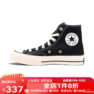 匡威（Converse）1970s帆布鞋經(jīng)典三星標男女鞋休閑時(shí)尚百搭男鞋女鞋復古運動(dòng)鞋 162050C 經(jīng)典黑【高幫1970s】 42.5