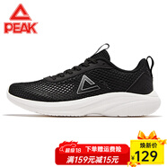 匹克運動(dòng)鞋男 跑鞋網(wǎng)面春夏新品透氣休閑鞋輕便黑色男士跑步鞋子 030黑色/乳白 42