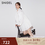 SNIDEL春夏甜美百搭V領(lǐng)褶皺寬松襯衫連衣裙SWFO241303 象牙白 S （0）