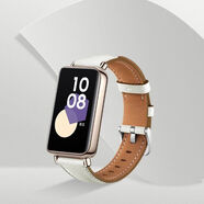 榮耀榮耀手環(huán)9表帶真皮新款小牛皮夏天智能NFC感皮質(zhì)腕帶 白色 適用：榮耀手環(huán)9