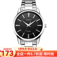 卡西歐(CASIO)男表 商務(wù)休閑簡(jiǎn)約石英手表 黑盤(pán)鋼帶男MTP-1303D-1A