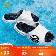 361°運動(dòng)拖鞋男AG夏季籃球厚底沙灘休閑外穿涼拖鞋子男672126702F-2