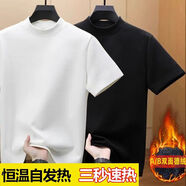 南極人加肥加大碼秋冬季短袖圓領(lǐng)打底衫加絨半袖T恤潮男女同款純色內搭 黑色+白色自發(fā)熱德絨 【三秒速熱】 6XL 【210-230斤】