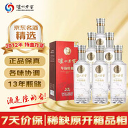 瀘州老窖【貨量稀缺】特曲九年 2012年 濃香型白酒 52度 500ml*6瓶 整箱裝（原箱）陳年老酒 