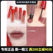 阿瑪尼（ARMANI）小胖丁唇釉絲絨啞光口紅 紅管唇膏200/300/504/400/403/506 新款水唇釉 03#