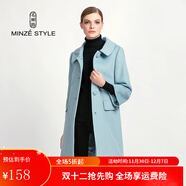 名師路娃娃領(lǐng)羊毛呢大衣女冬裝新款簡(jiǎn)約時(shí)尚甜美淑女毛呢外套女 藍色50 XL