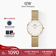 丹尼爾惠靈頓（DanielWellington）DW手表女士歐美表時(shí)尚百搭鋼帶石英女表送女友圣誕禮物DW350