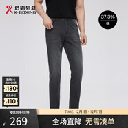 勁霸男裝男士牛仔褲夏日輕薄透氣休閑穿搭直筒長(cháng)褲子|NQRT2012 黑色 32