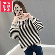 東方鴨半高領(lǐng)條紋針織打底衫女早秋25新款內搭薄款毛衣長(cháng)袖蕾絲邊上衣 927-米色 M 【建議95-110斤】