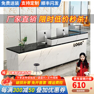 音雅（YINYA）公司前臺接待桌咨詢(xún)柜臺簡(jiǎn)約吧臺便利店鋪收銀臺 爵士白紋+黑石紋 左拐角+氛圍燈 340x60x100cm