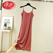 浪莎冰絲吊帶裙女夏薄款寬松顯瘦無(wú)袖連衣裙打底裙襯裙長(cháng)款a字裙 磚紅色中款 2XL 130-160斤