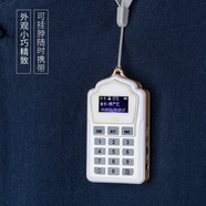 海天地中文字幕插卡播放器音響播放機可插電播放家用便攜式老