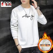 費洛仕2025春秋長(cháng)袖t恤男韓版修身潮流打底衫男士寬松衛衣套頭體恤刺繡 小貝1805白色(加絨) 4XL （170-190斤）