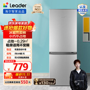 統帥（Leader）海爾冰箱出品180升小兩門(mén)節能低噪家用電冰箱 低溫補償 雙門(mén)大容量 租房宿舍二門(mén)冰箱 BCD-180LLC2E0C9