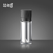 ku-life花間道茶水分離泡茶杯雙層玻璃杯男士水晶商務(wù)過(guò)濾高檔銀茶水杯 流沙款烏金黑贈高檔禮盒