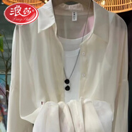 浪莎防曬衣女夏季冰絲透氣防紫外線(xiàn)開(kāi)衫外套2024新款長(cháng)袖薄款雪紡襯衫 76杏色【珠光雪紡】 L (105-115斤)