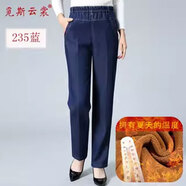 凡芝嫣香中老年牛仔長(cháng)褲高腰深襠松緊腰胖媽媽加肥加大奶奶老太太牛仔女褲 235藍色-加厚黃金一體絨 3XL 建議140斤選擇