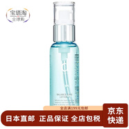 資生堂【日本直郵】安肌心語(yǔ) d program 敏感話(huà)題 平衡水潤 均衡保養化妝水 清爽型  Ⅰ號 125ml