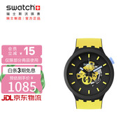 斯沃琪（Swatch）瑞士手表 Big Bold BIOCERAMIC系列 鵝黃天空 石英表SB03B109