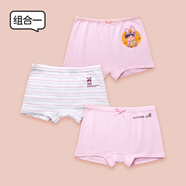 大嘴猴（paul frank）兒童2025棉類(lèi)秋冬女童內褲男童新款女孩寬松四角褲中童大童 女童-1【裝】白色+淺粉a+淺粉b  3條 120 cm