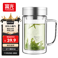 富光健牌雙層玻璃杯支持團購定制茶杯辦公杯帶把 大容量男女水杯子