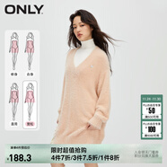 ONLY秋季時(shí)尚寬松高領(lǐng)馬海毛短裙針織連衣裙女|123446003 C23 糖衣粉色CAMEO PINK S 160/80A