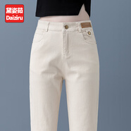黛姿茹純棉煙管休閑褲女秋季2025新款高腰百搭女士褲子女小個(gè)子哈倫褲 米白色 L (28) 推薦105-115斤