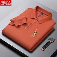 南極人（Nanjiren）100純棉長(cháng)袖polo衫男中年有領(lǐng)刺繡t恤爸爸秋季潮流體恤衫 A881橘黃色【100棉】 M 【建議90-110斤】