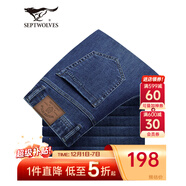 七匹狼牛仔褲男天絲抗菌刺繡商務(wù)休閑褲子男裝修身顯瘦長(cháng)褲【四季款】 深藍色-3988款 32