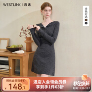 西遇純欲蕾絲拼接V領(lǐng)長(cháng)袖針織連衣裙女2025秋季修身顯瘦內搭短裙 灰色 XL (170)